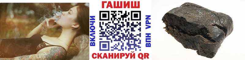 ГАШ Premium  Кингисепп 
