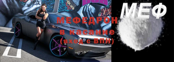 гашиш Белокуриха