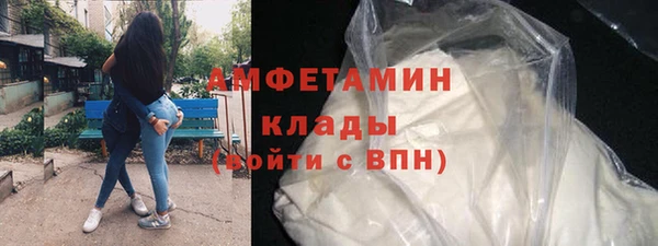 дмт Белоозёрский