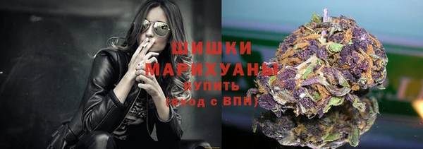 меф VHQ Иннополис