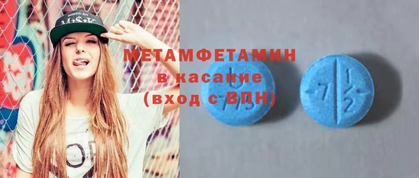 дмт Белоозёрский