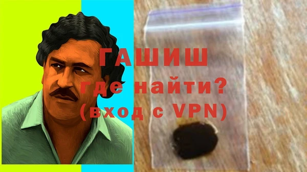 дмт Белоозёрский
