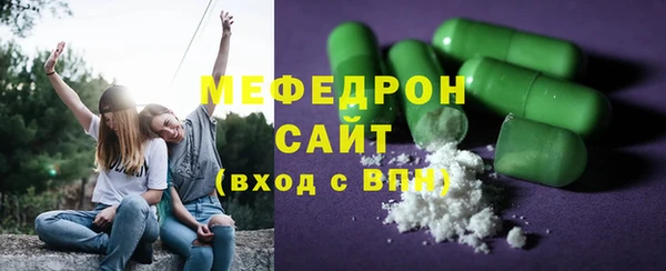 гашиш Белокуриха