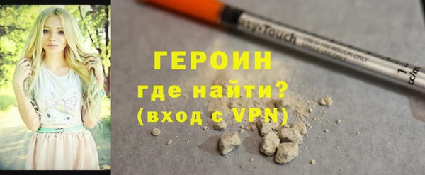 гашик Заволжск