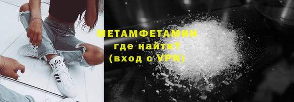 Альфа ПВП Заволжье