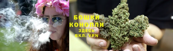 наркотики Беломорск