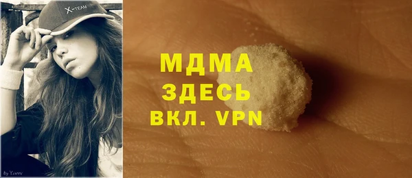 дмт Белоозёрский