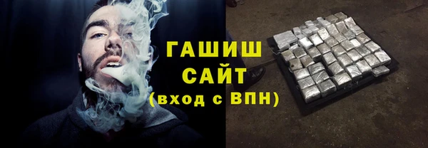 дмт Белоозёрский