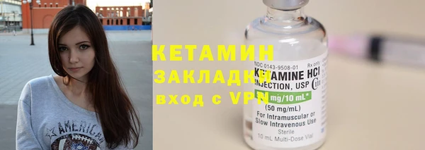 гашиш Белокуриха