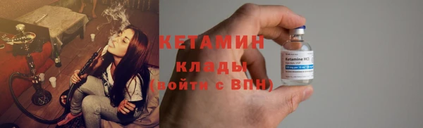 гашиш Белокуриха