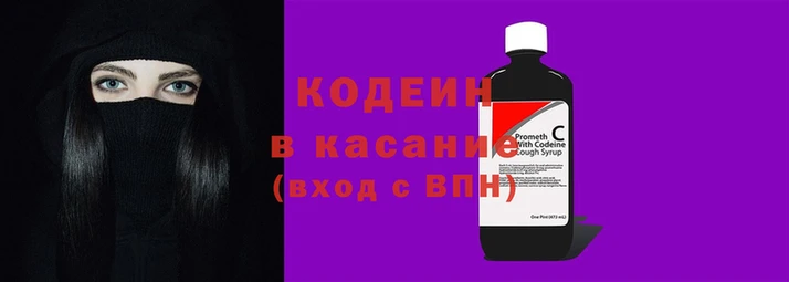гашиш Белокуриха