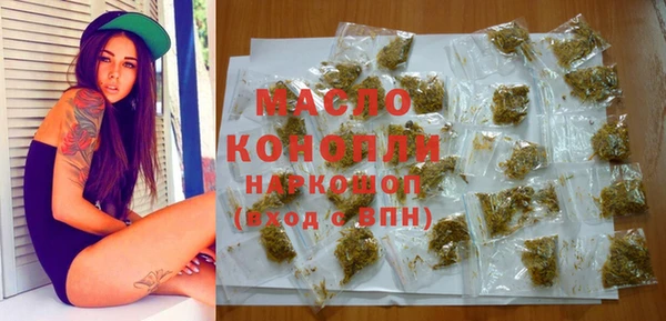 дмт Белоозёрский