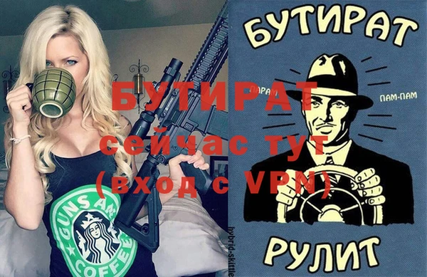 дмт Белоозёрский