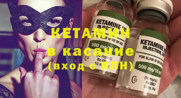 PSILOCYBIN Заводоуковск