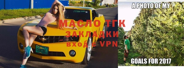 а пвп мука Киреевск