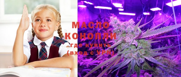 наркотики Беломорск