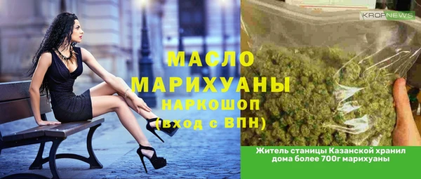 наркотики Беломорск