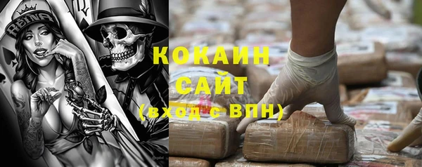 дмт Белоозёрский