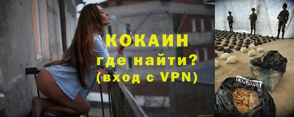 дмт Белоозёрский