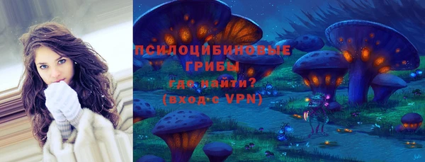 наркотики Беломорск