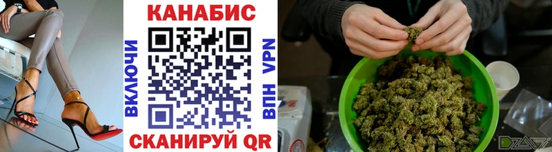 Бошки Шишки сатива  Кингисепп 